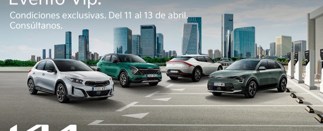 EventoVip_autopista_sur